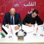 العلامة التجارية الأردنية “Cheese Burger Factory” قريبًا في فلسطين مع مجموعة EYM للاستثمار 