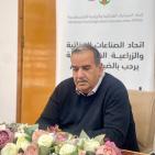 صور| اتحاد الصناعات الغذائية والزراعية الفلسطينية ينظّم ورشة توعوية متخصصة حول سلامة وجودة الأغذية في حرم جامعة القدس – أبو ديس