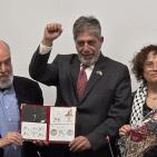 الإعلان باليونان عن انطلاق عمل مؤسسة 