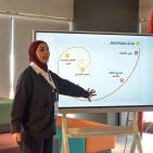 صور| اختتام تحدي «المدينة الخضراء» باختيار 3 مشاريع ريادية نحو الاستدامة في رام الله