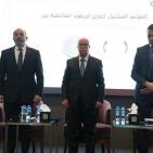 رام الله: انطلاق مؤتمر تكاملية القضاء والنيابة العامة في مواجهة التراكم القضائي