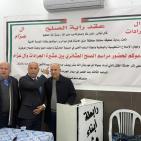 صور| وزير الداخلية يشارك في توقيع صكي صلح عشائري بسلفيت وجنين