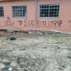 شاهد | مستوطنون يحرقون غرفة صفية في مدرسة جالود جنوب نابلس