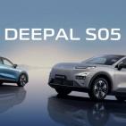 شانجان تنطلق رسميًا في السوق الفلسطيني برؤية مستقبلية وتقنيات ذكية