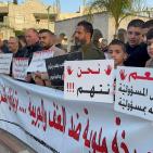 صور| وقفات احتجاجية بالقدس والداخل الفلسطيني ضد الجريمة وتواطؤ شرطة الاحتلال