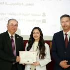 الجامعة العربية الامريكية تعلن عن حصول كلية الصيدلة على الاعتماد الدولي من مجلس اعتماد تعليم صيدلة الامريكي ACPE