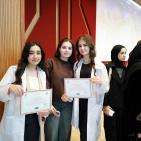 الجامعة العربية الامريكية تعلن عن حصول كلية الصيدلة على الاعتماد الدولي من مجلس اعتماد تعليم صيدلة الامريكي ACPE