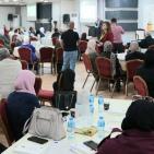 اختتام فعاليات ملتقى 