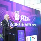 انطلاق أسبوع فلسطين للذكاء الاصطناعي 2026: رؤية تكنولوجية جديدة