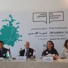  المعرض الافتتاحيّ للمتحف الفلسطينيّ بعنوان: 