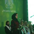 حفل تكريم الطلبة المتفوقين في امتحان الثانوية العامة 