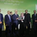 حفل تكريم الطلبة المتفوقين في امتحان الثانوية العامة 