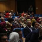 افتتاح المنتدى الحضري الفلسطيني الثاني