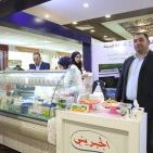 افتتاح معرض الصناعات الفلسطينية 2017 في مدينة البيرة