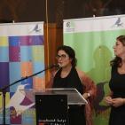 اختتام فعاليات ايام سينمائية ٢٠١٧