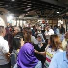 إفتتاح مركز 