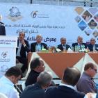 افتتاح معرض 