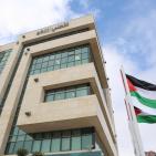 حفل افتتاح المقر الرئيسي وفرع الماصيون  للبنك الآهلي الادني 