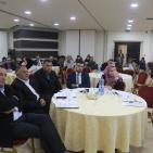 المؤتمر الوطني الثاني حول تعزيز السلم الأهللي وسيادة القانون 