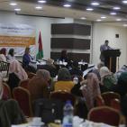 المؤتمر الوطني الثاني حول تعزيز السلم الأهللي وسيادة القانون 