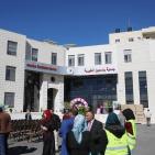 حفل افتتاح المبنى الجديد لجمعية ياسمين الخيرية لرعاية وتأهيل ذوي الأعاقة 