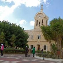 اعتماد برنامج بكالوريوس جديد في "اللغة العربية التطبيقية ومهارات التعبير المعاصرة"