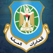 بعد مناشدة للرئيس وللواء فرج.. المخابرات الفلسطينية تعلن توقيف المتهم والتحقيق في القضية