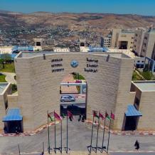 فتح باب قبول طلبات الالتحاق بجامعة النجاح الوطنية للعام الجامعي 2026/2025