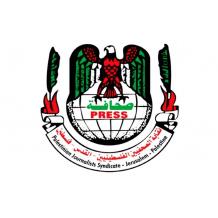 نقابة الصحفيين: استهداف الصحفيين في القدس خلال رمضان يهدف لطمس الحقيقة واحتكار الرواية