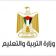 "التربية": استمرار التعليم الإلكتروني في المدارس والجامعات حتى مساء السبت المقبل