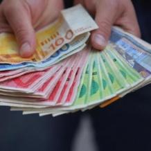 أسعار صرف العملات مقابل الشيكل 