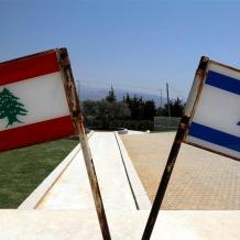 خاص| لا تفاوض سياسي بين لبنان وإسرائيل.. والاتصالات تقتصر على ملفات الحدود والأمن