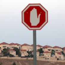 تقرير: حكومة الاحتلال تبدأ العام الجديد بمشاريع استيطانية متعددة