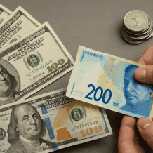 أسعار العملات مقابل الشيكل