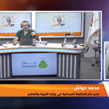 خاص| مدارس البلدة القديمة في الخليل.. صمود التعليم في مواجهة الحصار والاستيطان