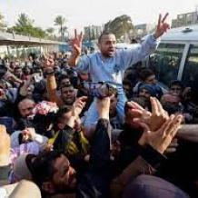 الاحتلال ينشر قائمة بأسماء الأسرى الفلسطينيين المقرر الإفراج عنهم