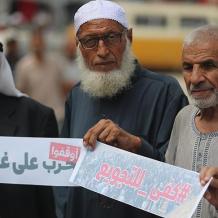 المغني لراية: من سار في أحضان الاحتلال مارق ولا مكان له بين الناس