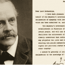 إحياء ذكرى إعلان بلفور في الأرجنتين ومالي