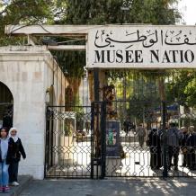 سرقة قطع أثرية وثمينة من المتحف الوطني في دمشق