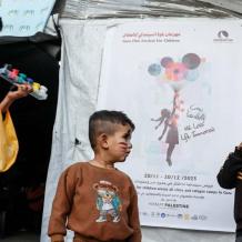 مهرجان غزة لسينما الطفل ينطلق وسط الركام برسالة أمل وإنقاذ نفسي