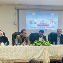 وزارة الثقافة تنظم فعالية "رحّالة المكتبات" لتعزيز الكتاب والقراءة في قلقيلية