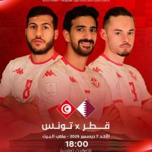 المنتخبات المتأهلة إلى ربع نهائي كأس العرب 2025