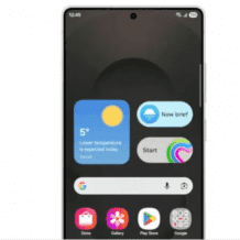 سامسونج تضيف في One UI 8.5 ميزة جديدة تتفوق بها على بقية هواتف أندرويد