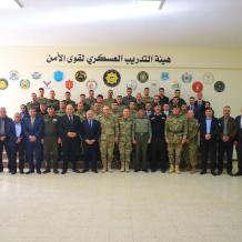 أريحا: تخريج دورة القيادات التأسيسية رقم (29) لقوى الأمن