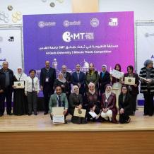 جامعة القدس تحتضن المسابقة العالمية "أطروحة في ثلاث دقائق" لأول مرة في فلسطين