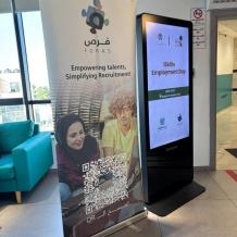 منصة فرص، بالشراكة مع مؤسسة جهود، تنفذ يوم توظيف لقطاع التكنولوجيا
