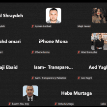 أمان يناقش قيود الاحتلال الإسرائيلي على المؤسسات الدولية وأثرها في تقليص الفضاء المدني في قطاع غزة