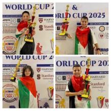 خاص | طفل فلسطيني يتوج بطلا عالميا في الحساب الذهني بجورجيا