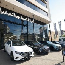 شركة غرغور التجارية تتألق عالميا وتحصد جائزة Big BUZZ of the Year