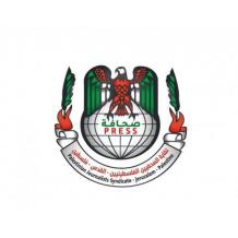 نقابة الصحفيين: دلالات 105 واقعة ترهيب بالرصاص عام 2025 مقابل 101 بقنابل الغاز والصوت